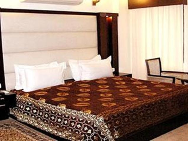 Meridian Plaza 3* New Delhi