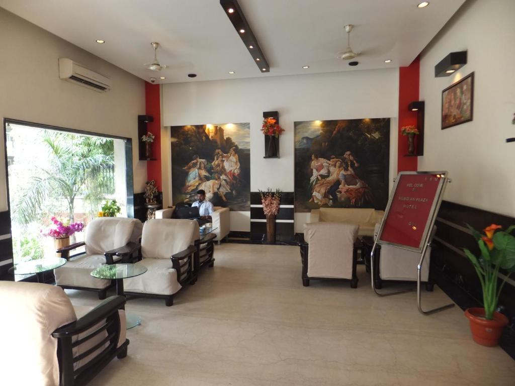 Meridian Plaza 3*