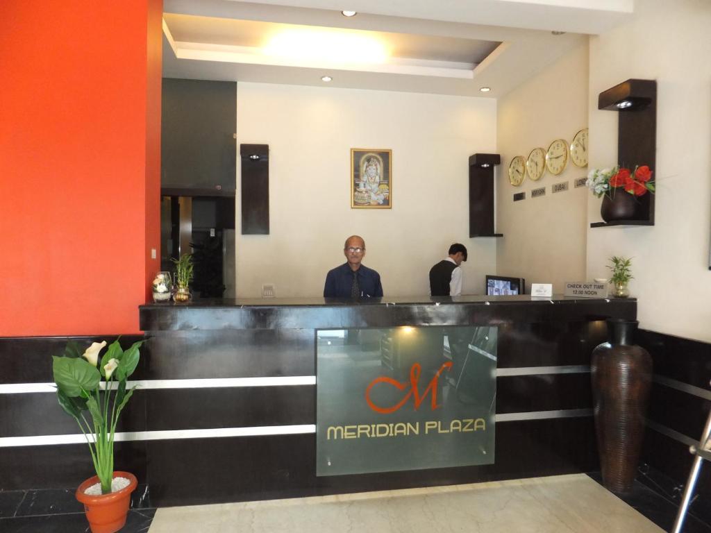 Meridian Plaza Hotel 3*