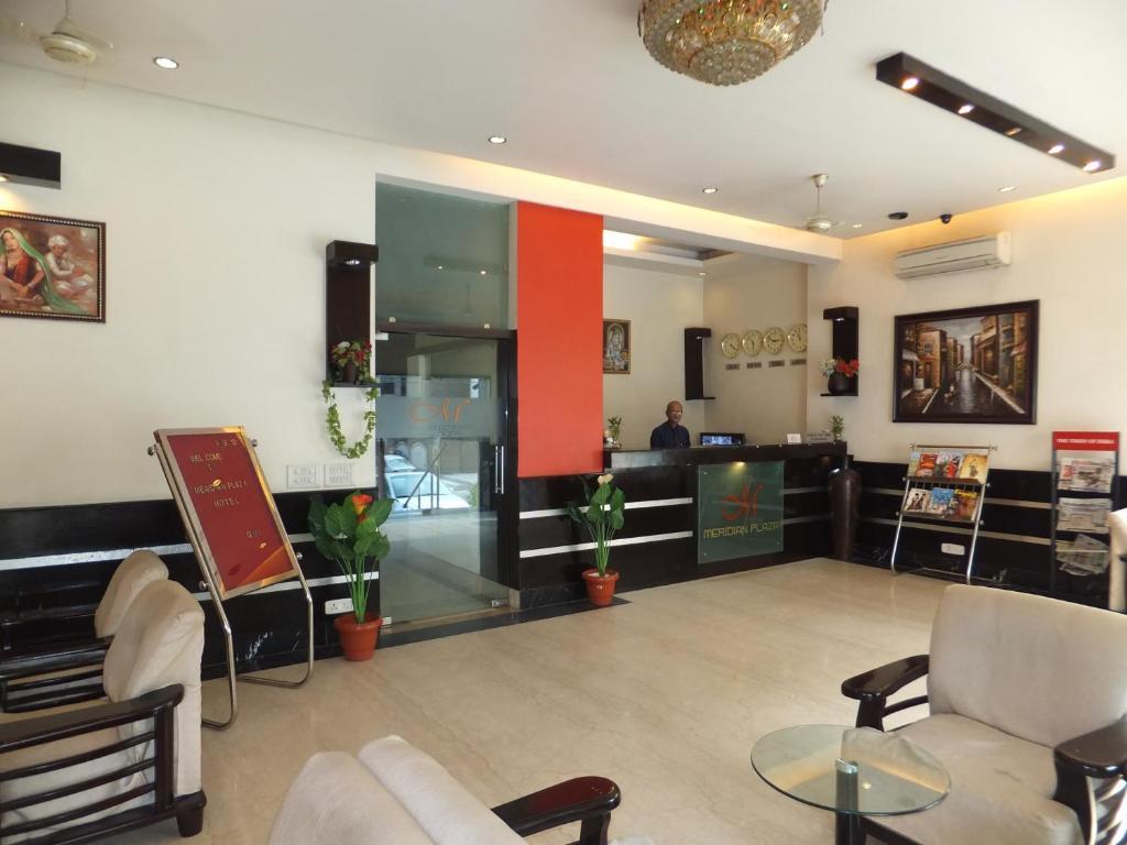 Meridian Plaza 3* New Delhi